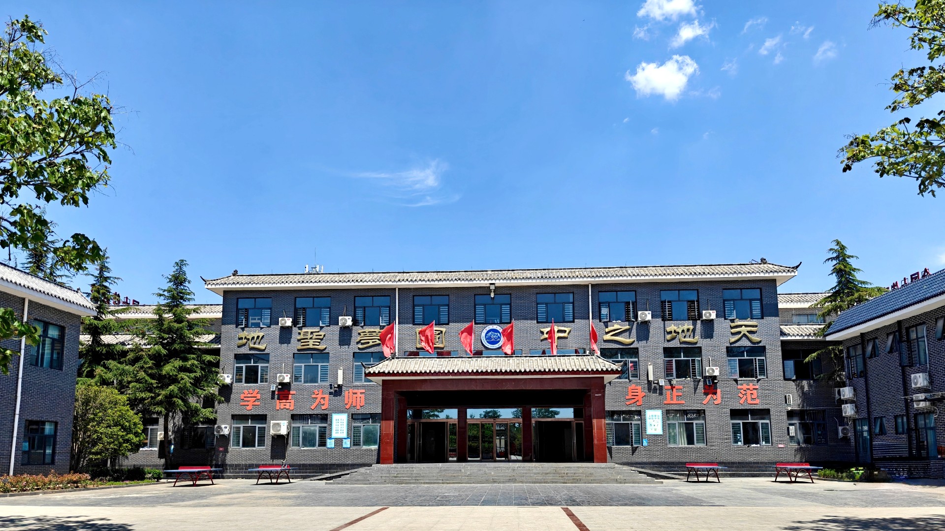 学校宿舍