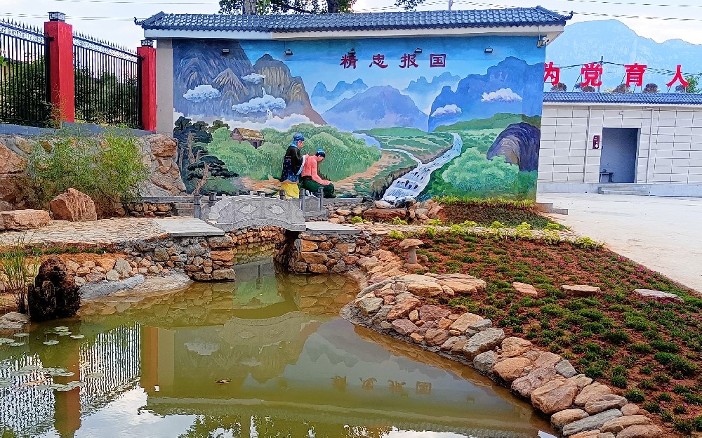 校园环境