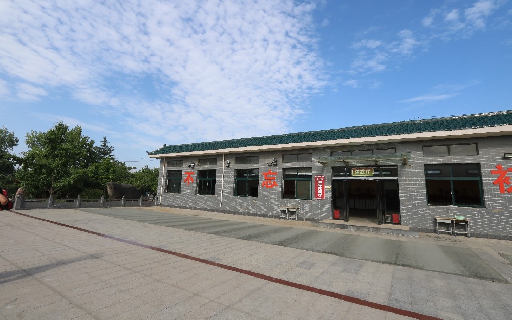 学校演武厅