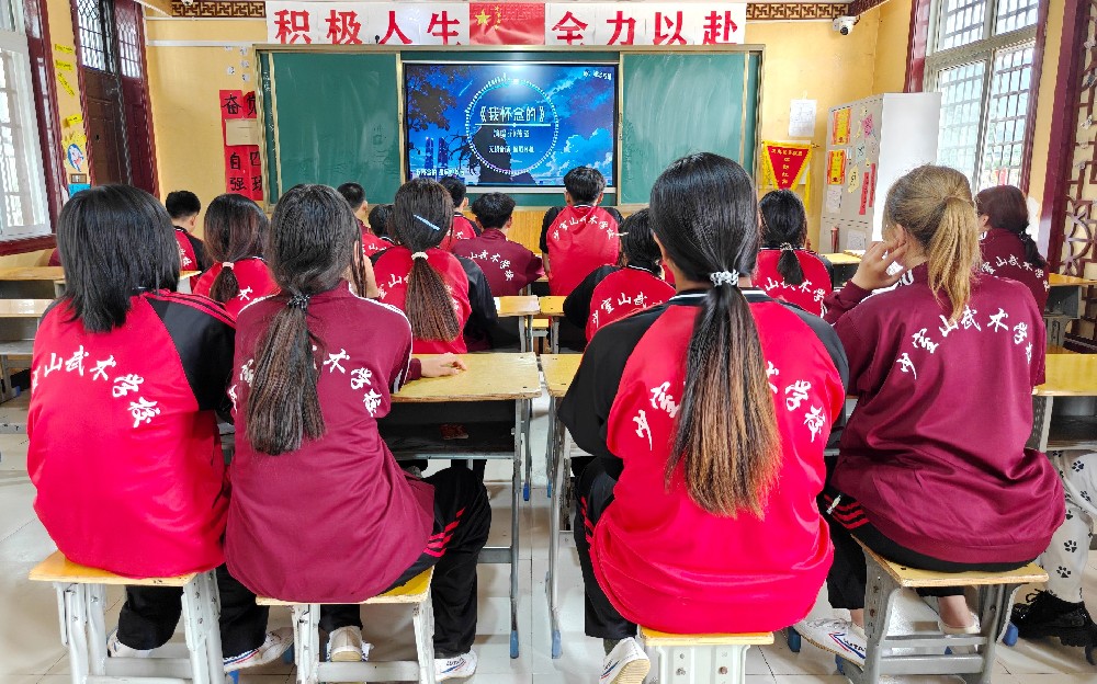 少室山武术学校社团课——多元兴趣，点亮精彩校园生活！